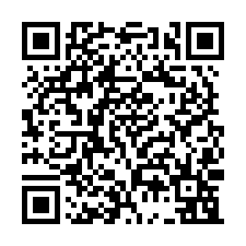 仁德區可廠登合法工業廠房300坪出售-QR CODE