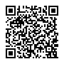 大社區全新廠房148坪出售-QR CODE