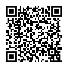 新營區大路邊合法工業廠房832坪出售-QR CODE