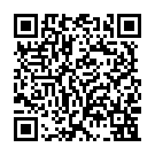 官田工業區合法工業廠房2858坪出售-QR CODE