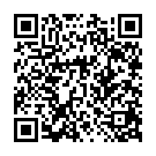 新營區可廠登合法工業廠房1082坪出售-QR CODE