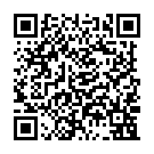 仁德區漂亮合法工業廠房776坪出售-QR CODE