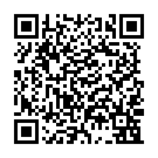 官田區漂亮農地廠房756坪出售-QR CODE