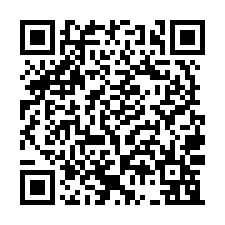 台南市南區合法乙種工業廠房775坪出售-QR CODE