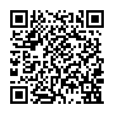 大寮區大面寬合法工業廠房544坪出售-QR CODE