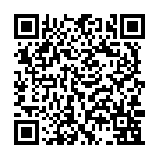 七股區農地加工業地廠房2472坪出售-QR CODE