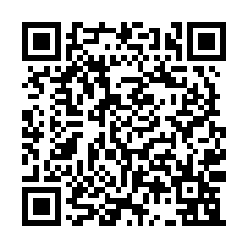 岡山天車廠房524坪出租-QR CODE