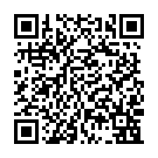 安南區合法天車工業廠房298坪出售-QR CODE