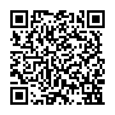 新營區可廠登合法天車工業廠房698坪出租-QR CODE