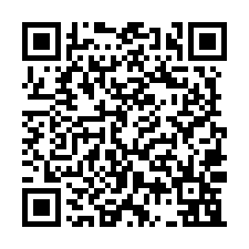 嘉義大林合法乙種工業廠房1440坪出售-QR CODE