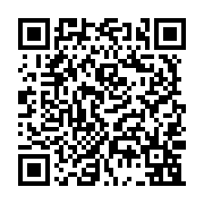 大寮區高投報收租廠房346坪出售-QR CODE