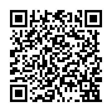 湖內區天車廠房倉庫1075坪出租-QR CODE