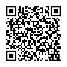 仁德區合法工業小廠房71坪出售-QR CODE