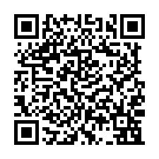 大寮區大腹地廠房倉庫600坪出租-QR CODE