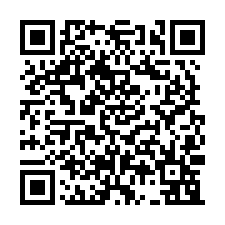 官田區合法天車工業廠房3147坪出售-QR CODE