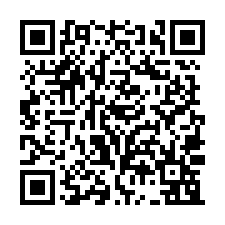 彌陀區大腹地天車廠房949坪出租-QR CODE