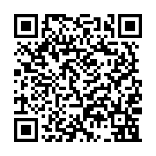 萬巒區大坪數丁種工業廠房7228坪出售-QR CODE