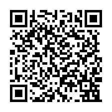 大樹區漂亮農地廠房倉庫235坪出售-QR CODE