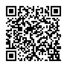 湖內區特登天車廠房539坪出售-QR CODE