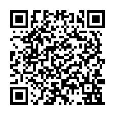 歸仁區可廠登合法工業廠房467坪出售-QR CODE