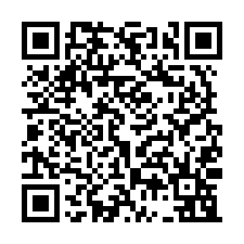 大寮區大路邊有消防漂亮倉庫1785坪出租-QR CODE