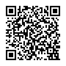 大寮區漂亮天車廠房356坪出租-QR CODE