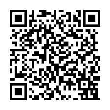 仁武區大路邊全新廠房店面149坪出租-QR CODE