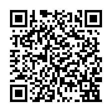 湖內區可廠登RC工業廠房52坪出售-QR CODE