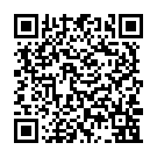 大寮區全新農地廠房105坪出售-QR CODE
