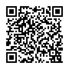 大寮區漂亮廠房559坪出租-QR CODE