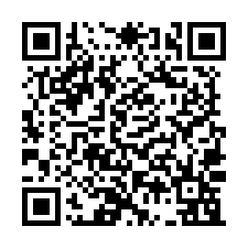 仁武區天車工業廠房498坪出售-QR CODE