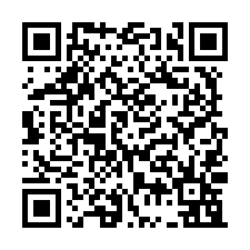 林園區一字頭甲種工業廠房2345坪出售-QR CODE