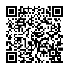 大寮區漂亮大腹地廠房倉庫600坪出租-QR CODE