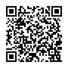 大寮區大腹地天車廠房366坪出租-QR CODE