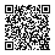 新吉工業區漂亮工業廠房794坪出租-QR CODE