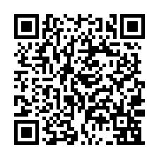 大寮區全新收租廠房148坪出售-QR CODE