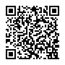 台南新吉工業區漂亮工業廠辦980坪出售-QR CODE