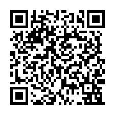 新園丁種工業廠房112坪出售-QR CODE