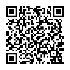 路竹區漂亮倉庫230坪出租-QR CODE