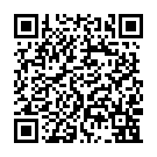 大樹區廠房倉庫117坪便宜出租-QR CODE