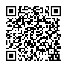 仁武區無道路持分天車工業廠房140坪出售-QR CODE