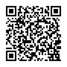 大寮區稀有大電力廠房591坪便宜出售-QR CODE