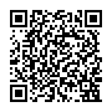 歸仁區農地廠房倉庫625坪出租-QR CODE