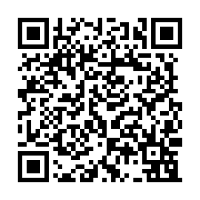 大樹區合法丁種工業廠房417坪出售-QR CODE