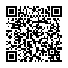 岡山區漂亮廠房倉庫262坪出租-QR CODE