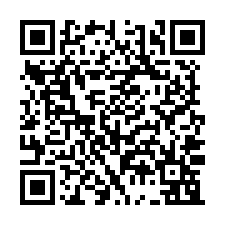 歸仁區大腹地廠房倉庫844坪出租-QR CODE