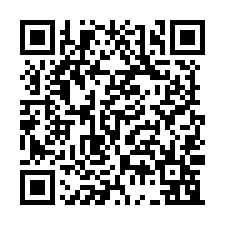 大寮區大路邊天車廠房190坪出租-QR CODE