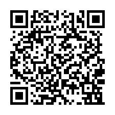 永康區合法工業廠房440坪出售-QR CODE