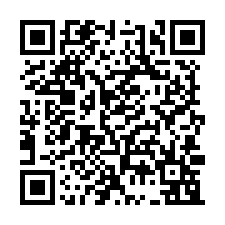 岡山區特登天車廠房418坪出售-QR CODE