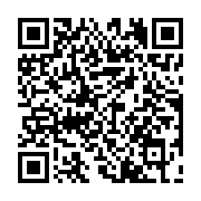 大樹區全新乙種工業廠房199坪出售-QR CODE